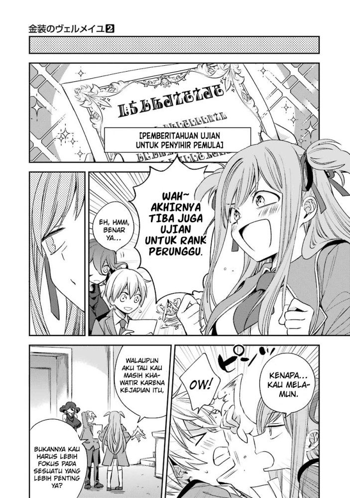 Kinsou no Vermeil – Gakeppuchi Majutshi wa Saikyou no Yakusai to Mahou Sekai o Tsukisusumu Chapter 07.2 Gambar 29