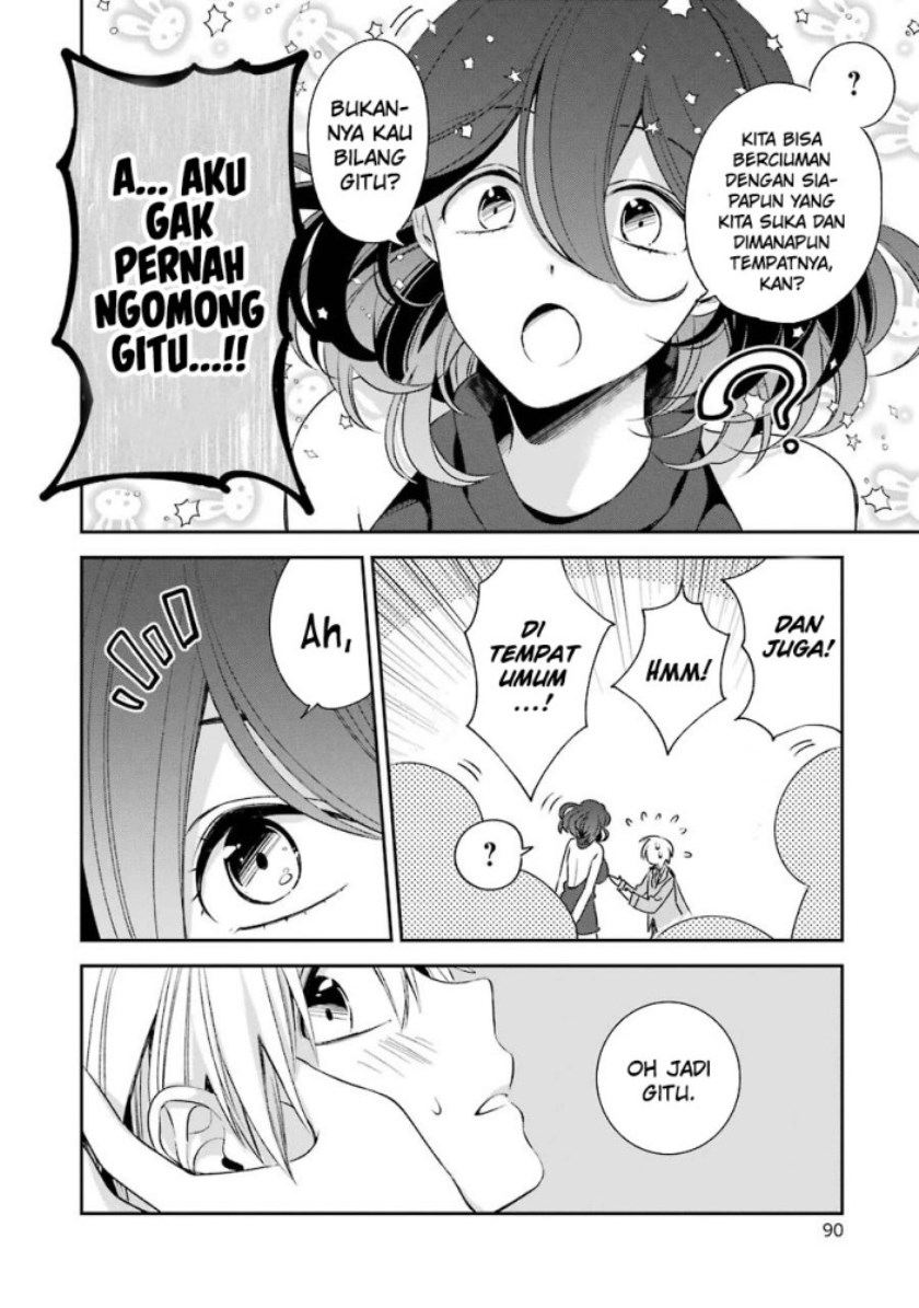 Kinsou no Vermeil – Gakeppuchi Majutshi wa Saikyou no Yakusai to Mahou Sekai o Tsukisusumu Chapter 07.1 Gambar 13