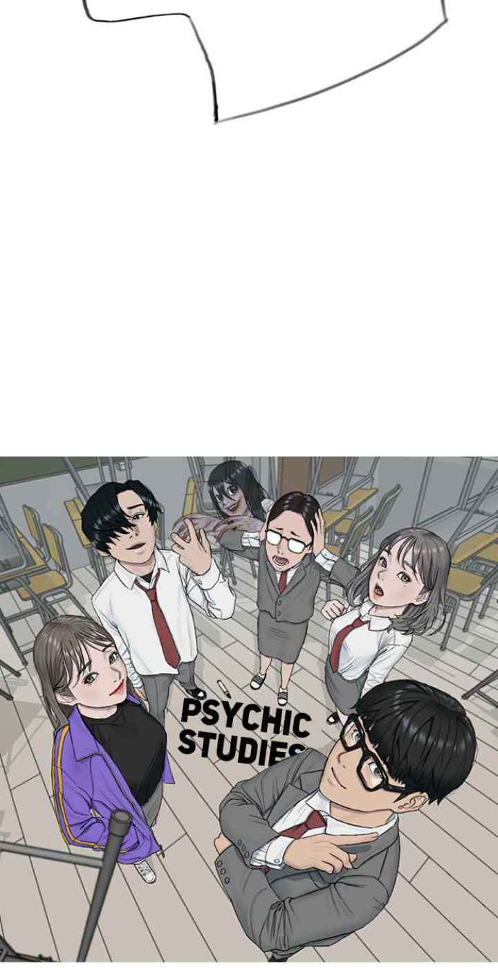 Hypnosis School Chapter 13 Gambar 72