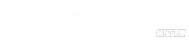 Dragon Master Chapter 35 Gambar 25