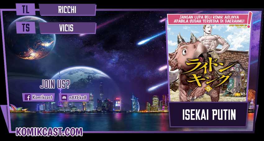 Komik Isekai Putin Chapter 33 gambar nomor 1