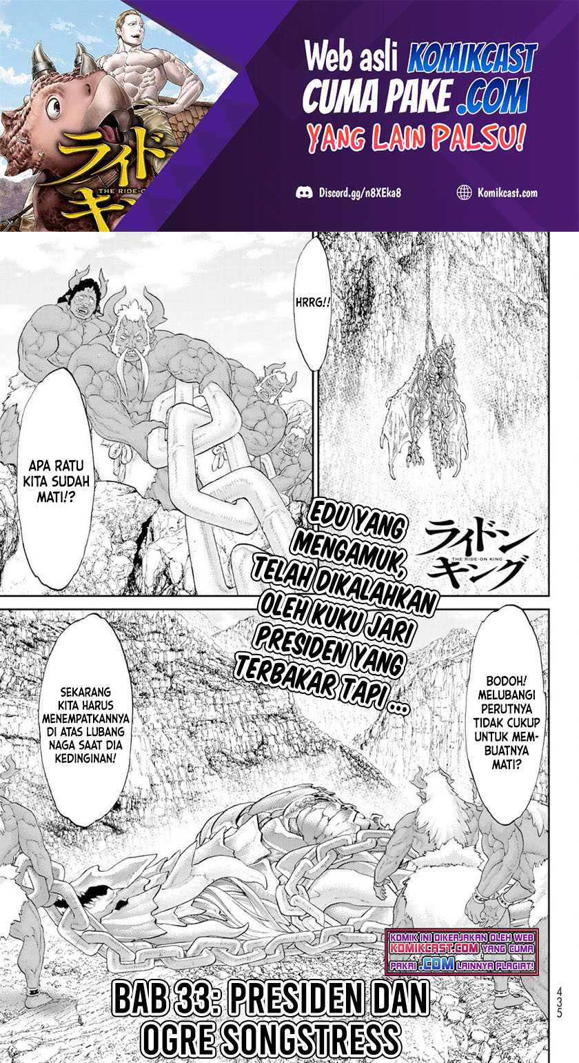 Manga Isekai Putin Chapter 33 gambar nomor 2