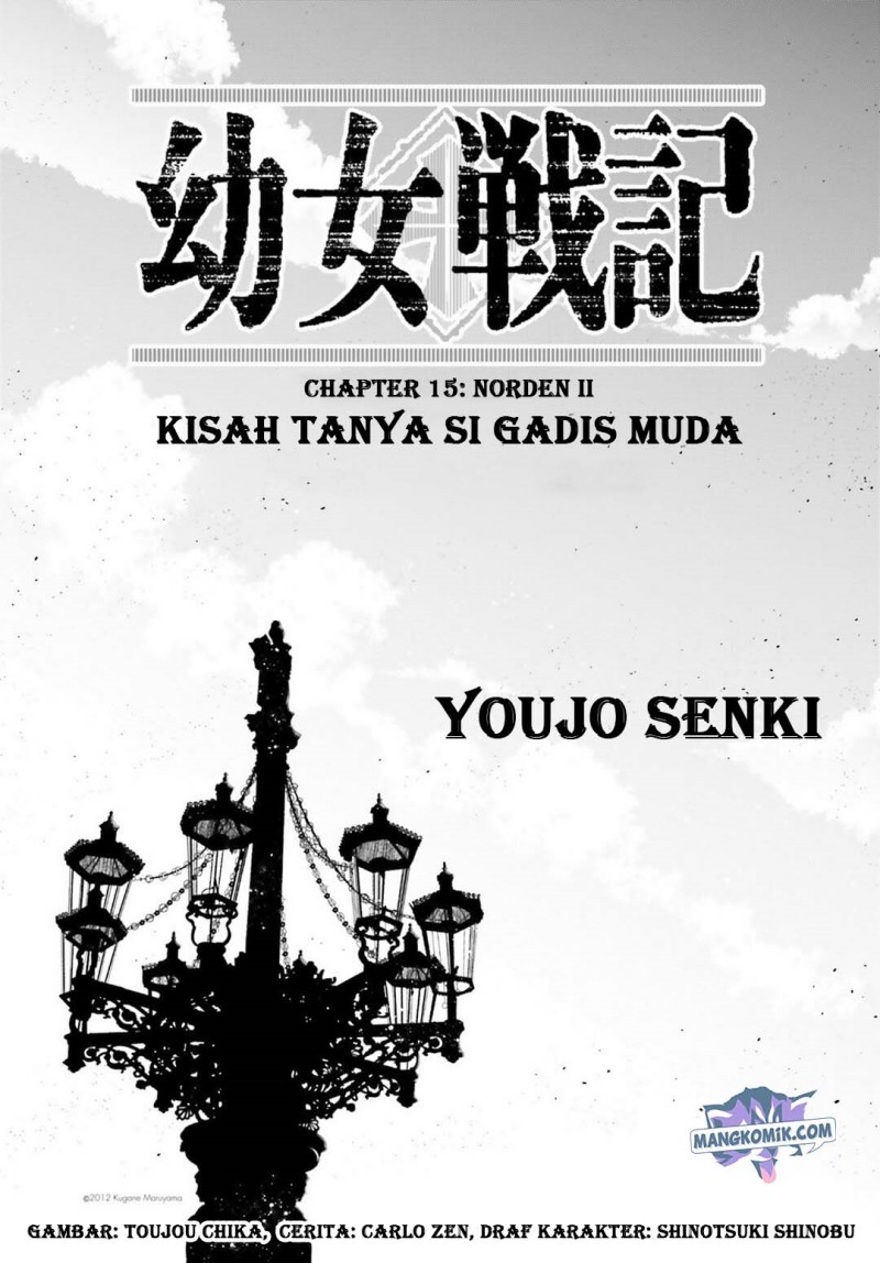Manga Youjo Senki Chapter 15 gambar nomor 2