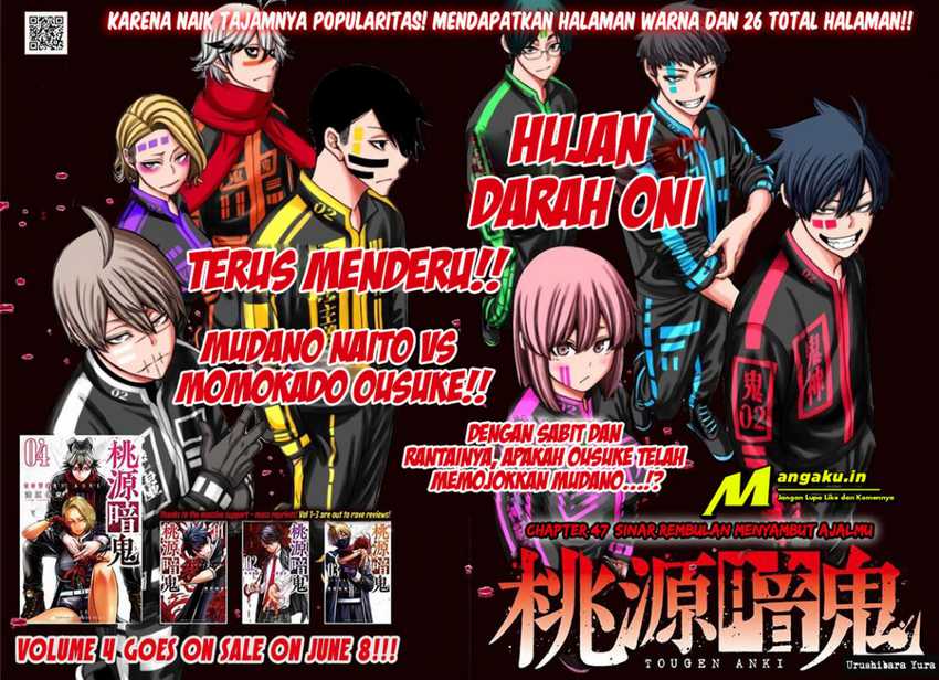 Tougen Anki Chapter 47 Gambar 15