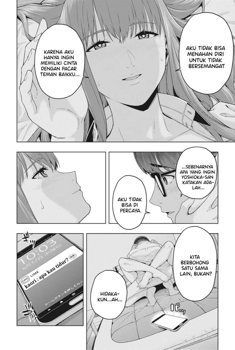 Kanojo no Tomodachi Chapter 18 Gambar 5