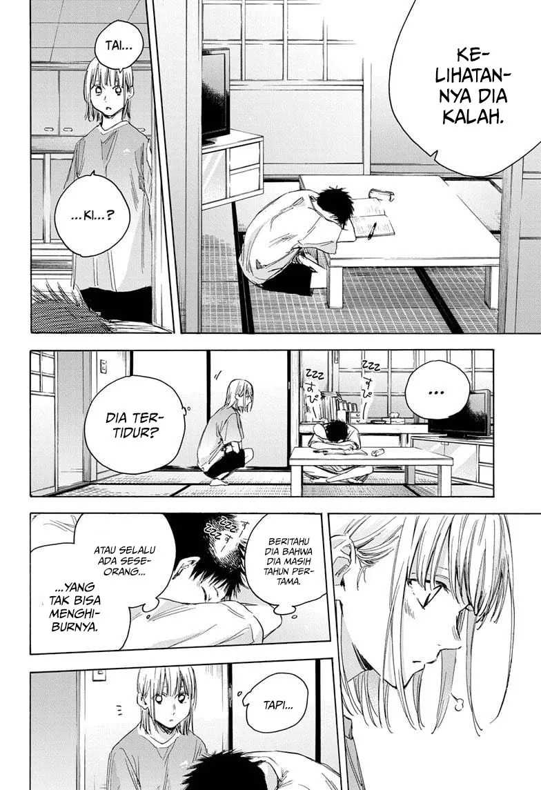 Ao no Hako Chapter 23 Gambar 12