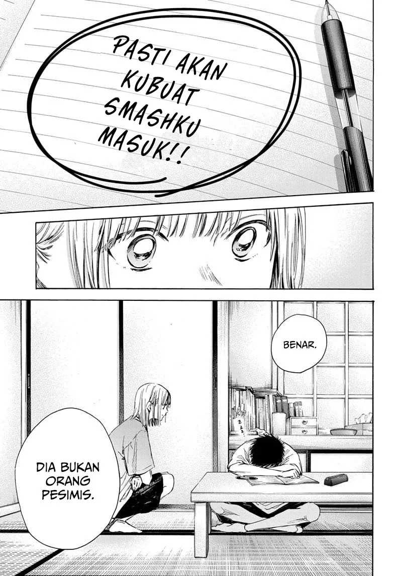 Ao no Hako Chapter 23 Gambar 13