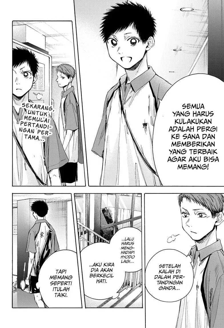 Ao no Hako Chapter 23 Gambar 16