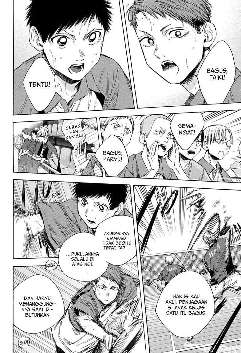 Ao no Hako Chapter 23 Gambar 5