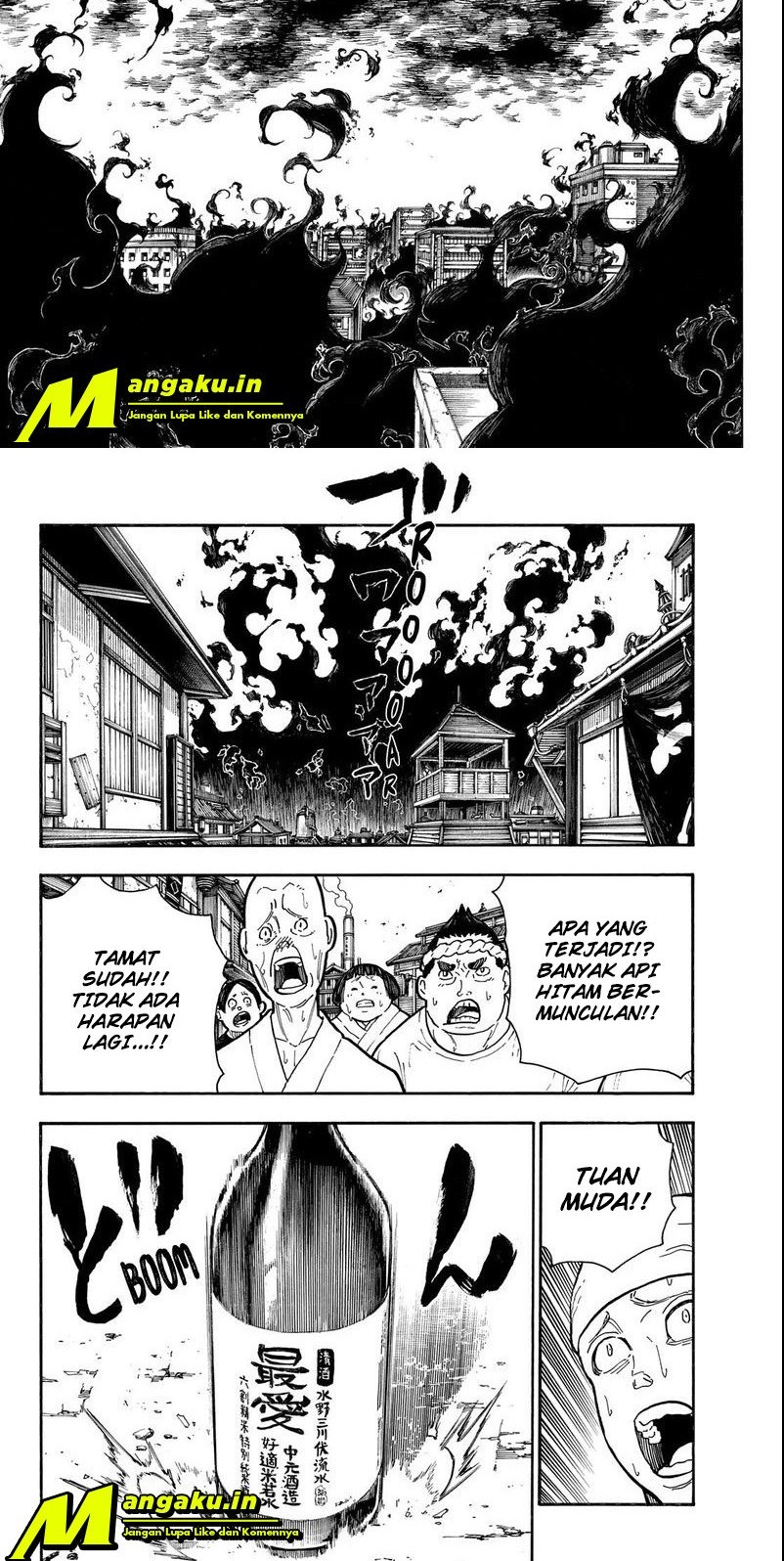 Fire Brigade of Flames Chapter 291 Gambar 6