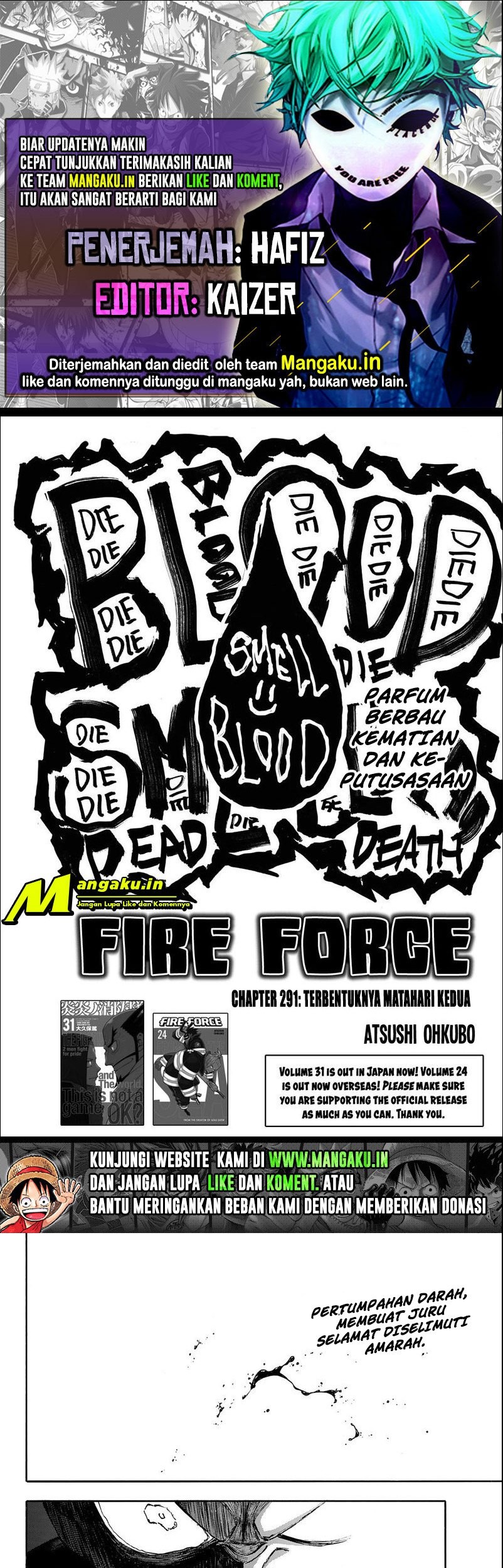 Komik Fire Brigade of Flames Chapter 291 gambar nomor 1