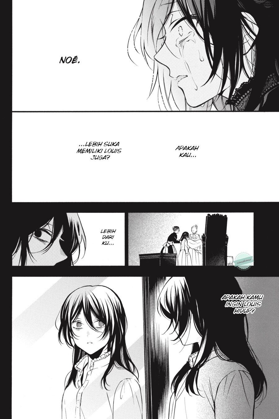 Vanitas no Carte Chapter 46 Gambar 20