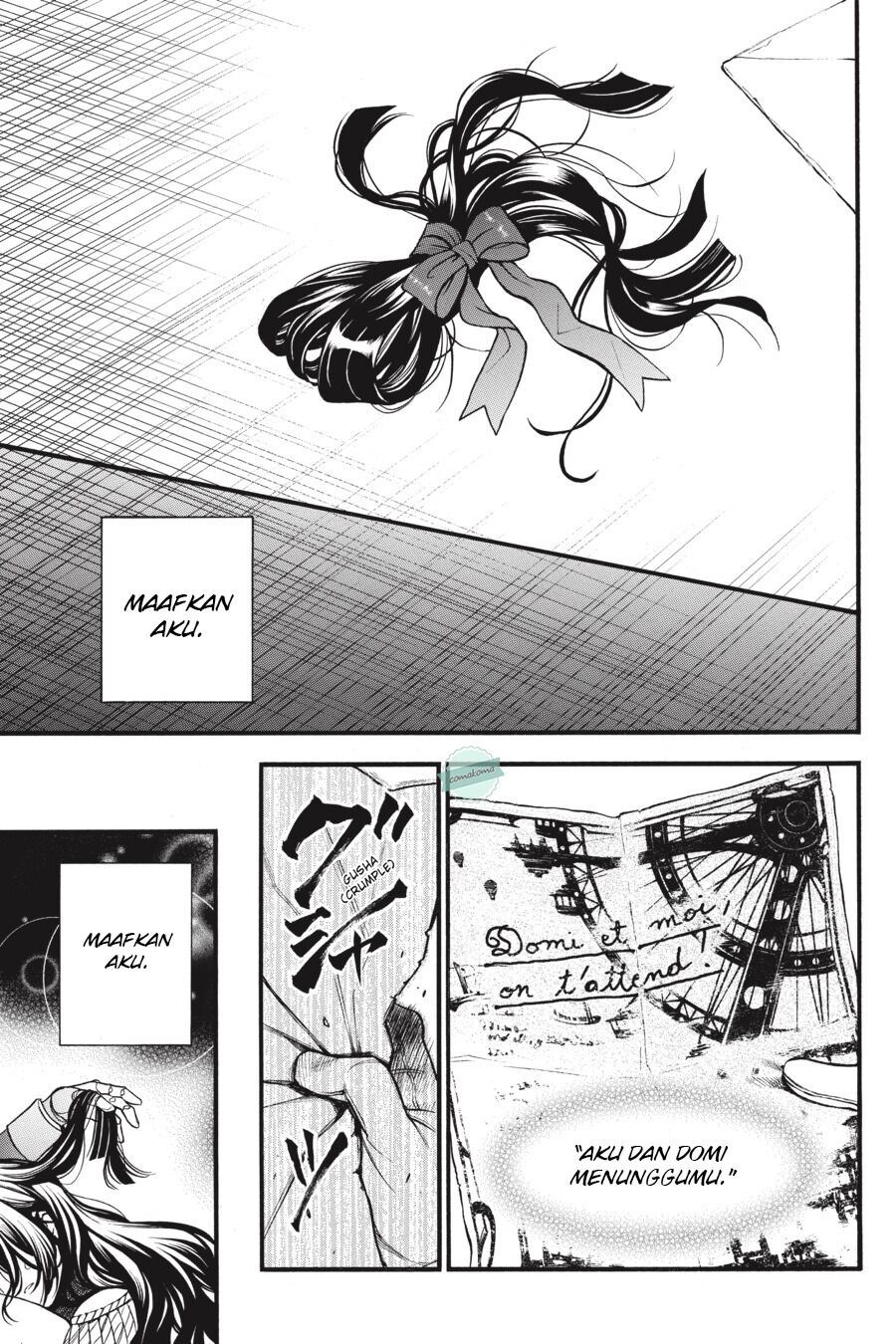 Vanitas no Carte Chapter 46 Gambar 5