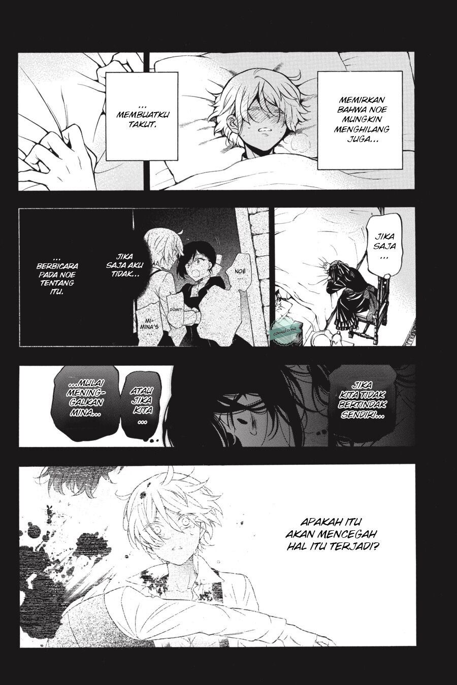 Vanitas no Carte Chapter 46 Gambar 8