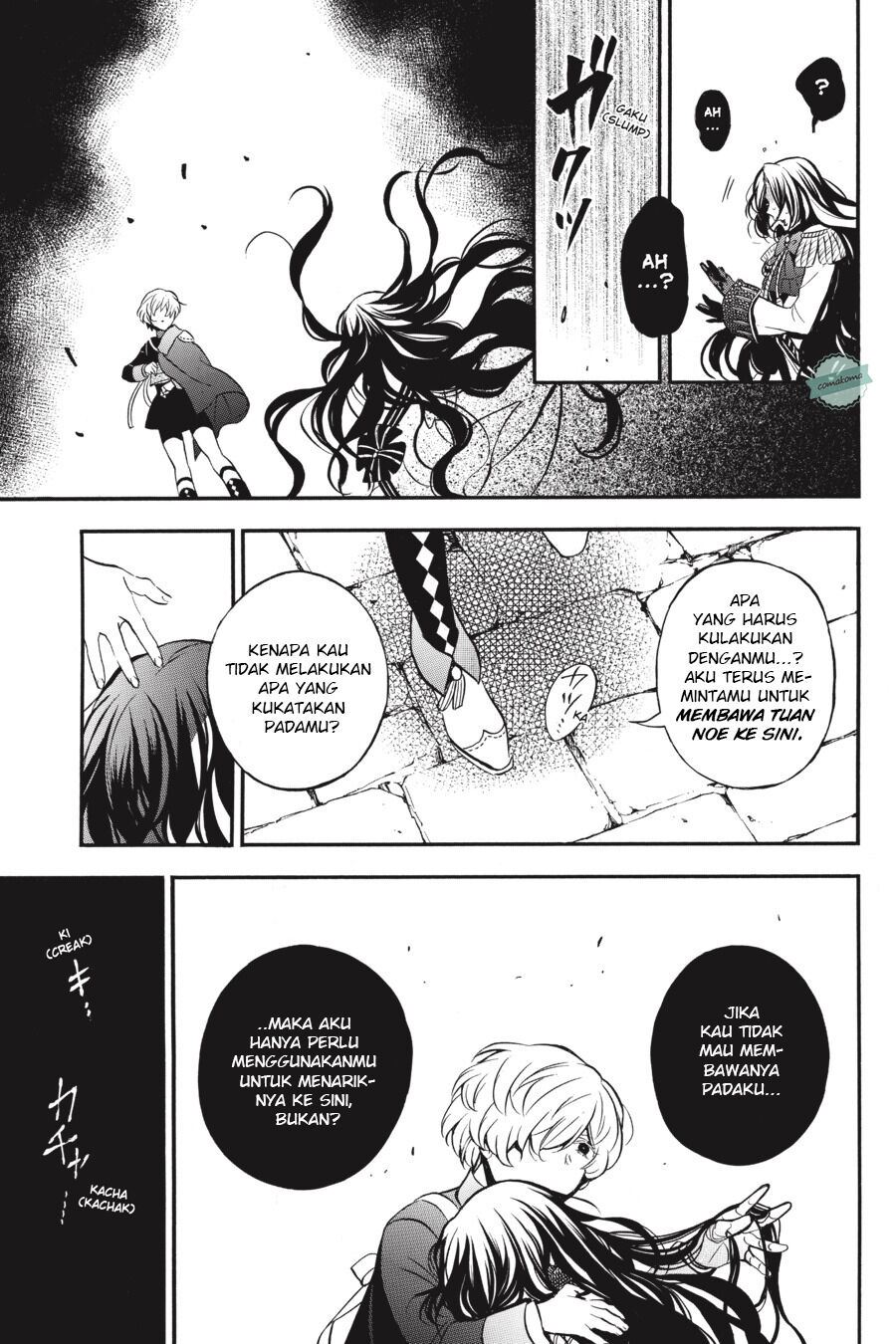 Vanitas no Carte Chapter 45 Gambar 29