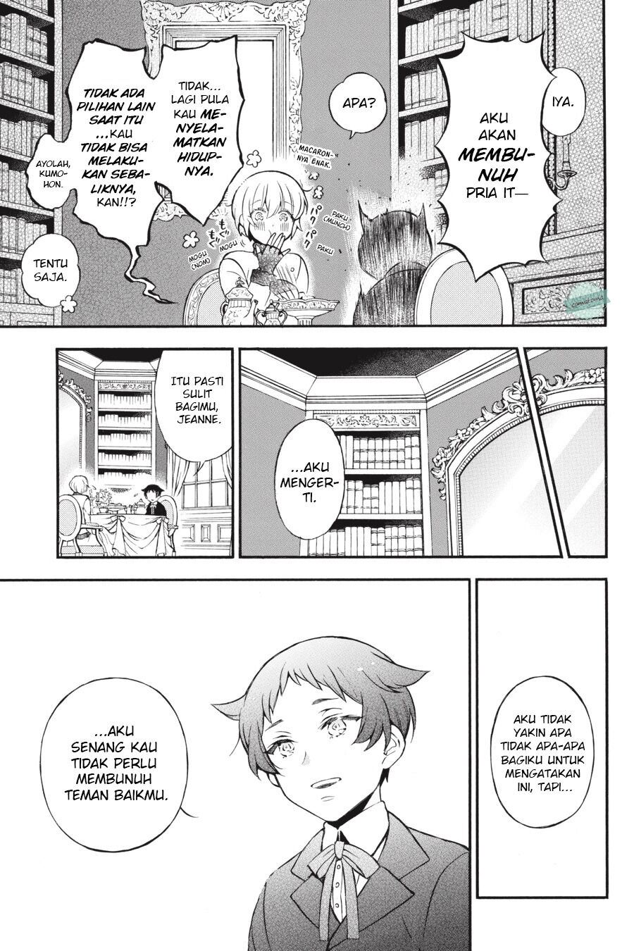 Vanitas no Carte Chapter 45 Gambar 4