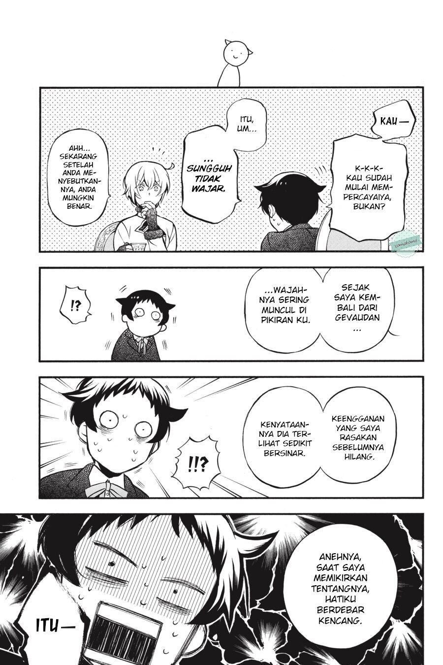 Vanitas no Carte Chapter 45 Gambar 6