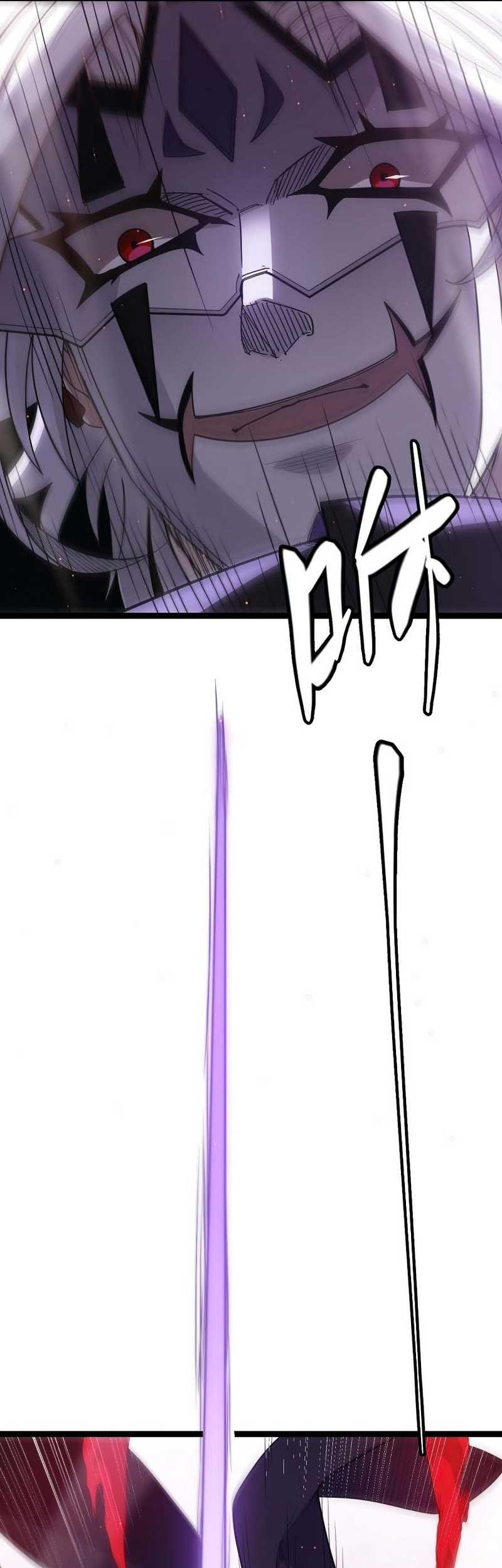 The Game That I Came From Chapter 24 Gambar 16