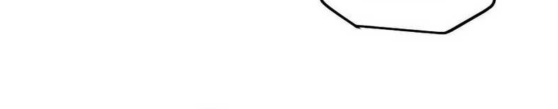 The Game That I Came From Chapter 23 Gambar 46