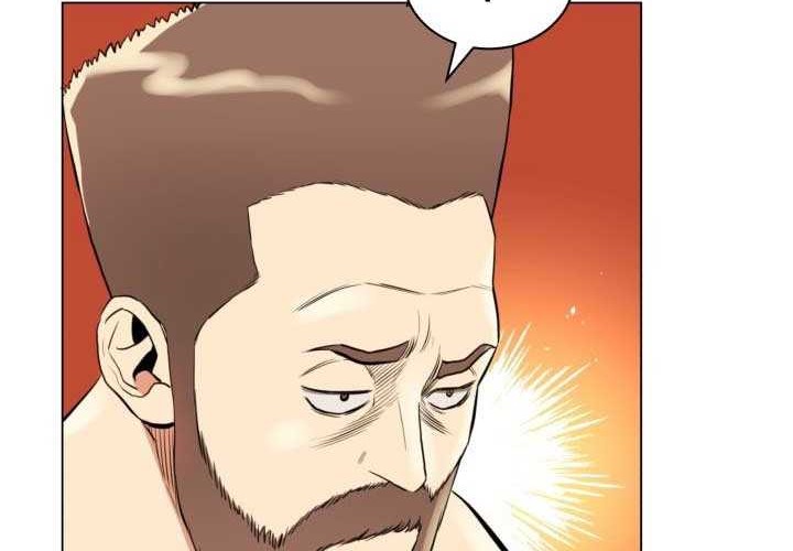 The God Of Professional Wrestling Chapter 14 Gambar 40