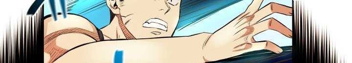 The God Of Professional Wrestling Chapter 14 Gambar 46