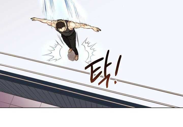 The God Of Professional Wrestling Chapter 14 Gambar 55