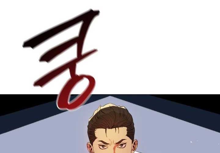 The God Of Professional Wrestling Chapter 14 Gambar 60