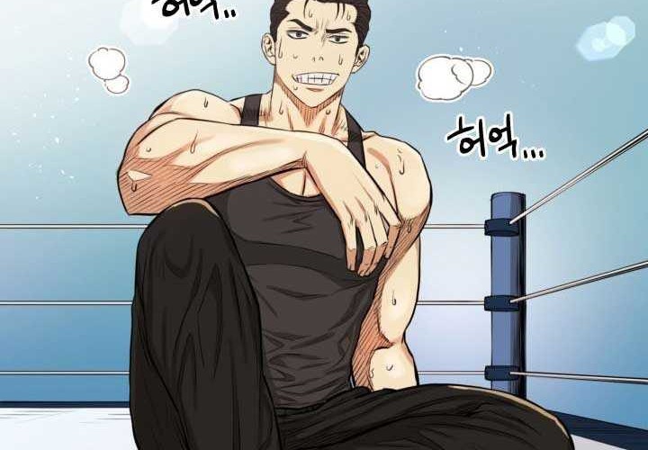 The God Of Professional Wrestling Chapter 14 Gambar 66