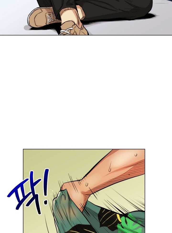 The God Of Professional Wrestling Chapter 14 Gambar 67