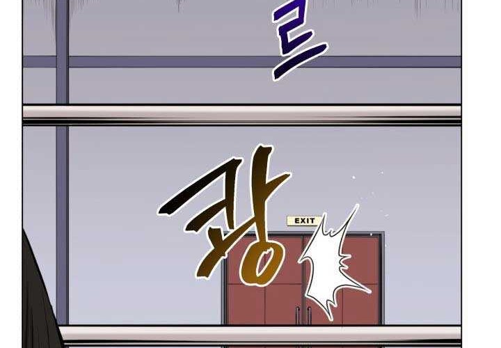 The God Of Professional Wrestling Chapter 14 Gambar 69