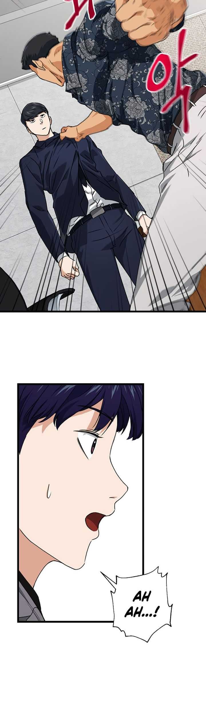 My Dad Is Too Strong Chapter 57 Gambar 4