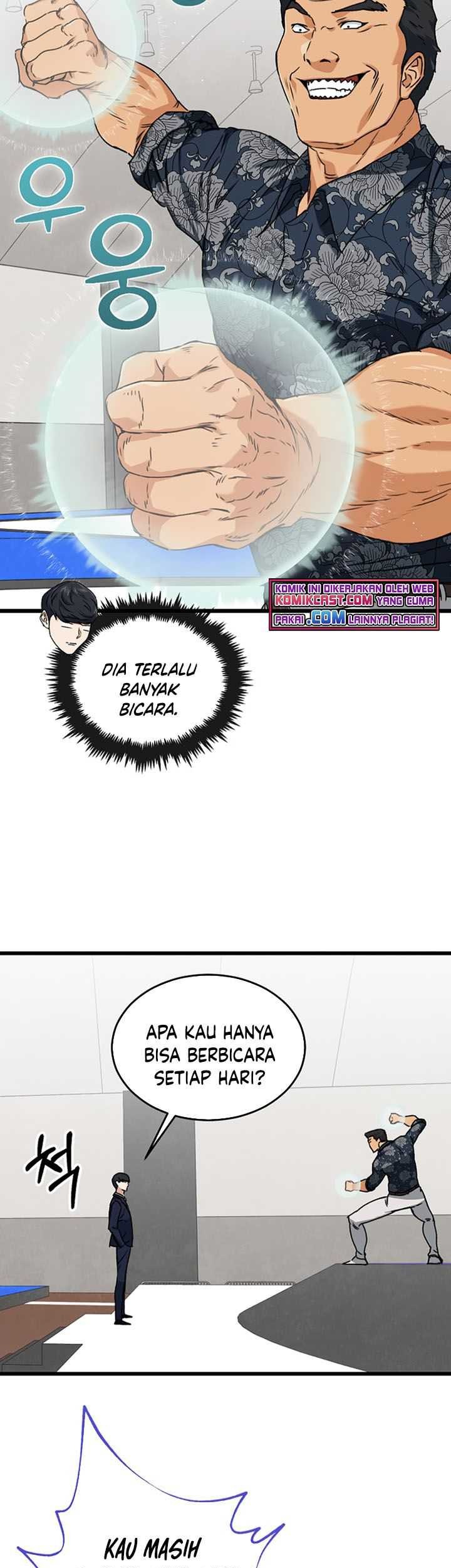 My Dad Is Too Strong Chapter 57 Gambar 18