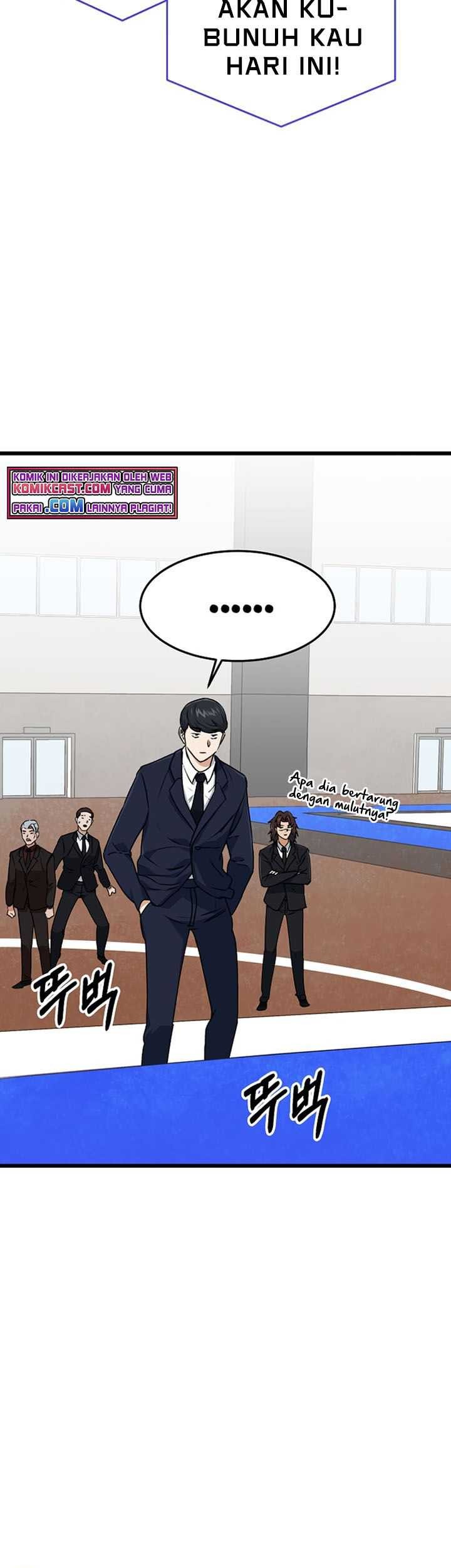 My Dad Is Too Strong Chapter 57 Gambar 20