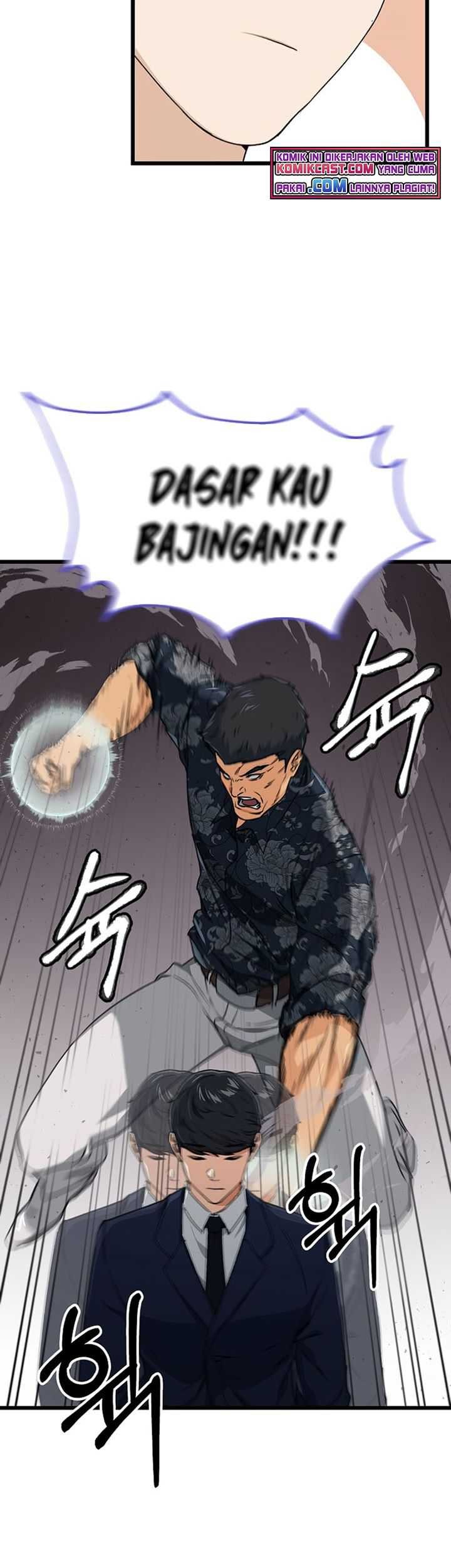 My Dad Is Too Strong Chapter 57 Gambar 24