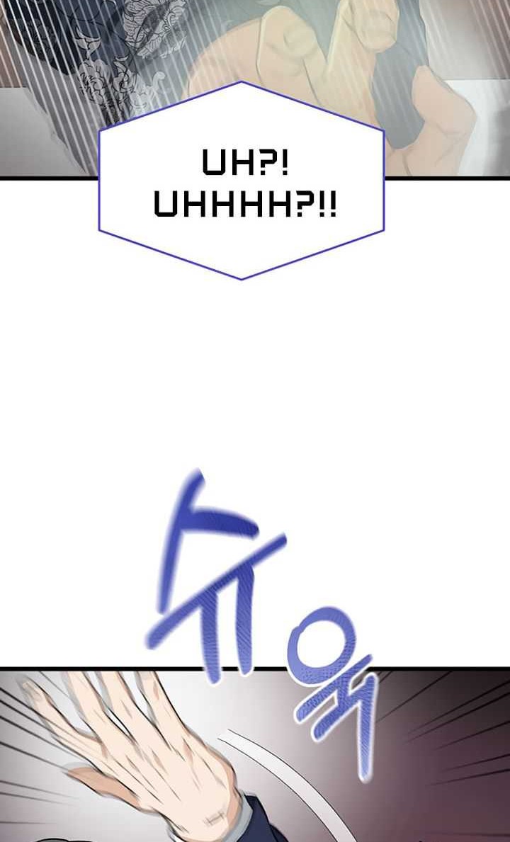 My Dad Is Too Strong Chapter 57 Gambar 27