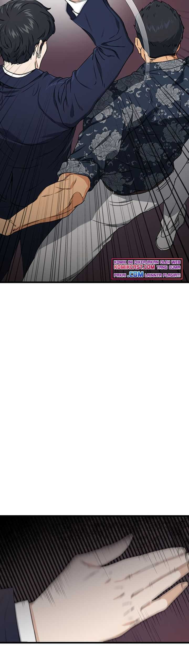 My Dad Is Too Strong Chapter 57 Gambar 28