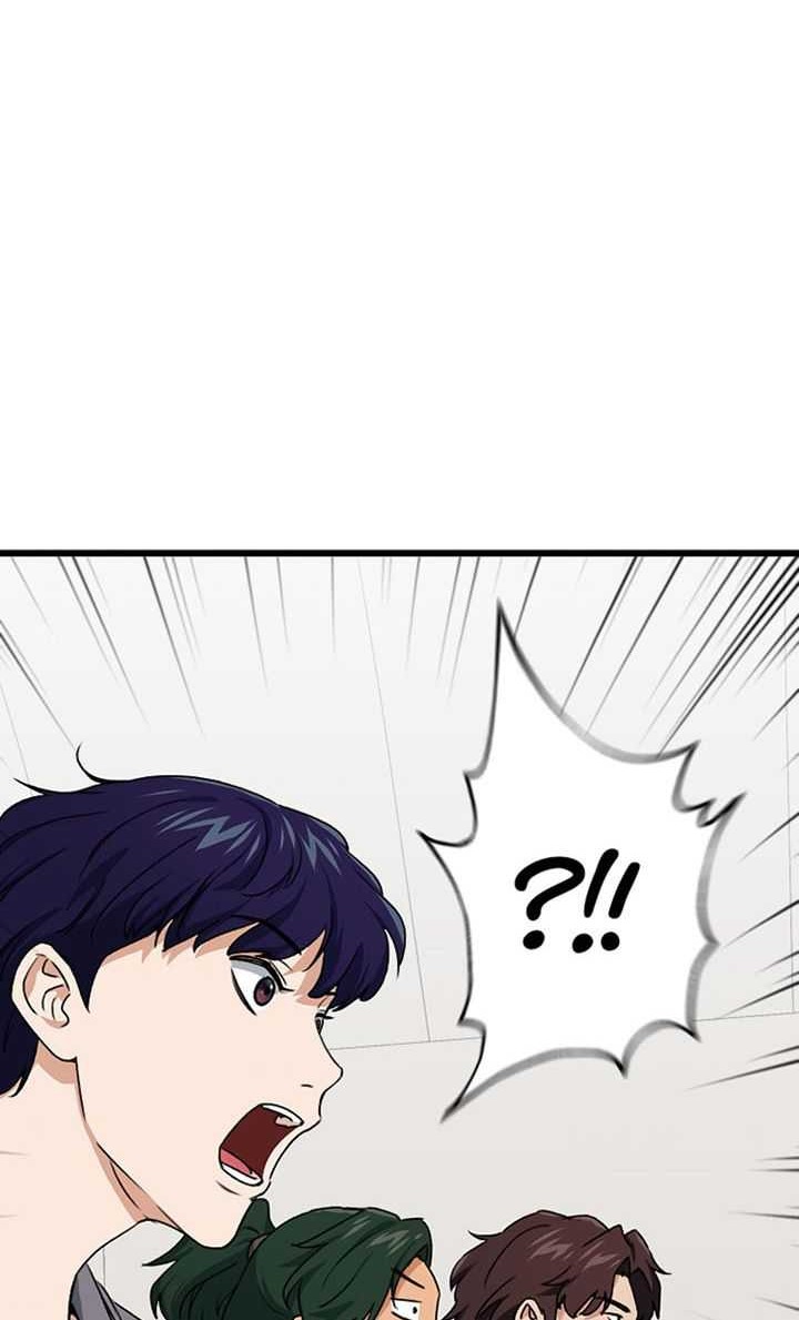 My Dad Is Too Strong Chapter 57 Gambar 29