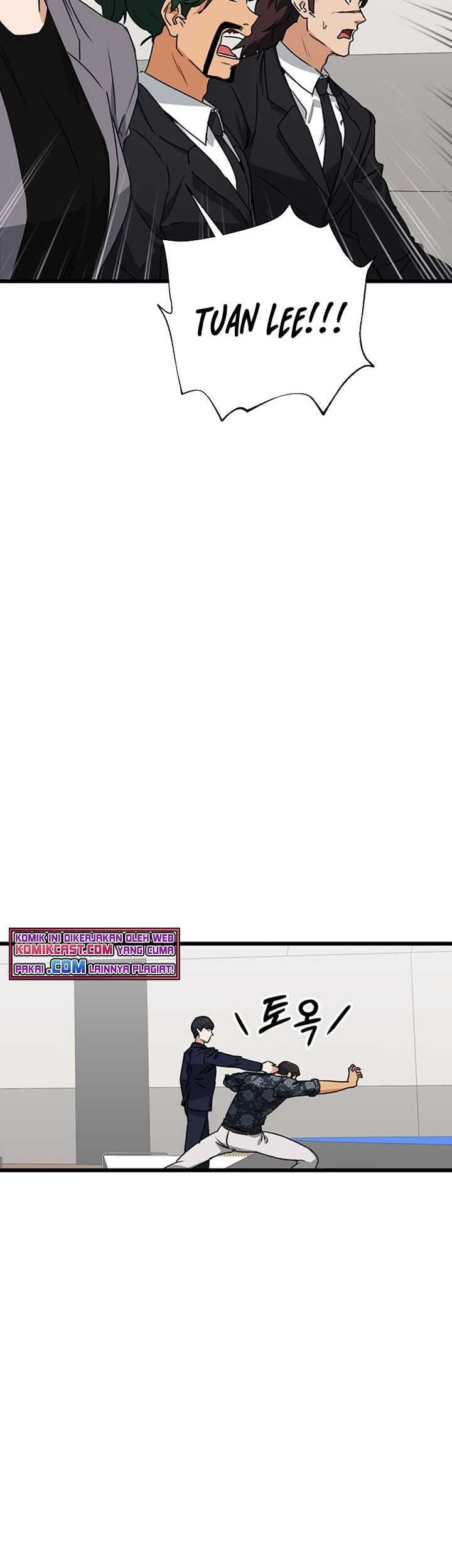 My Dad Is Too Strong Chapter 57 Gambar 30