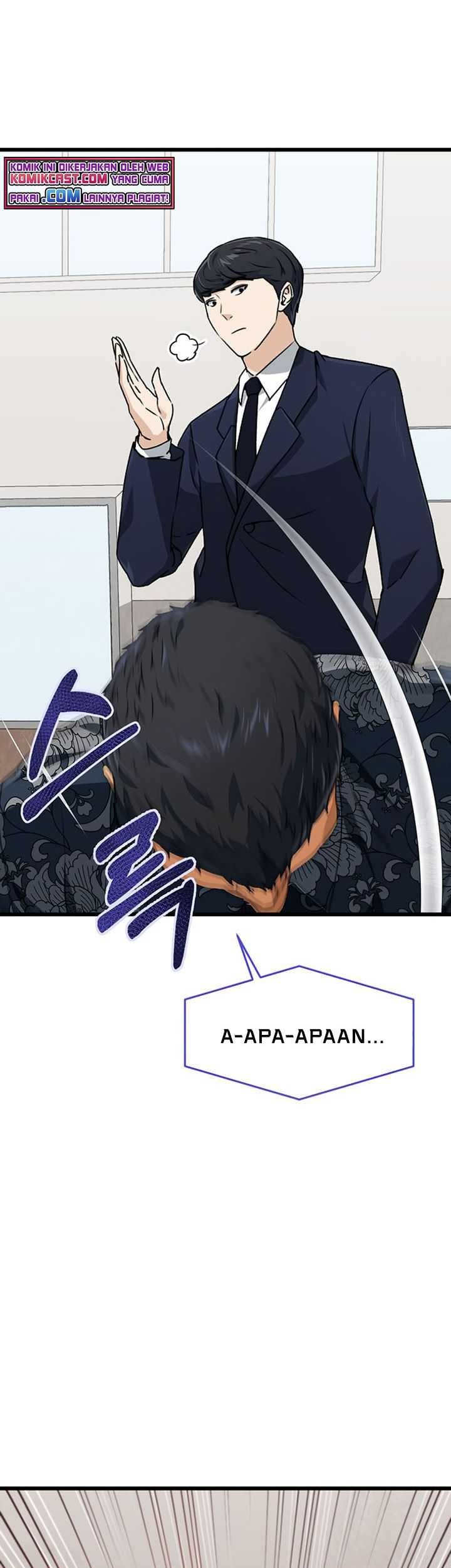 My Dad Is Too Strong Chapter 57 Gambar 32