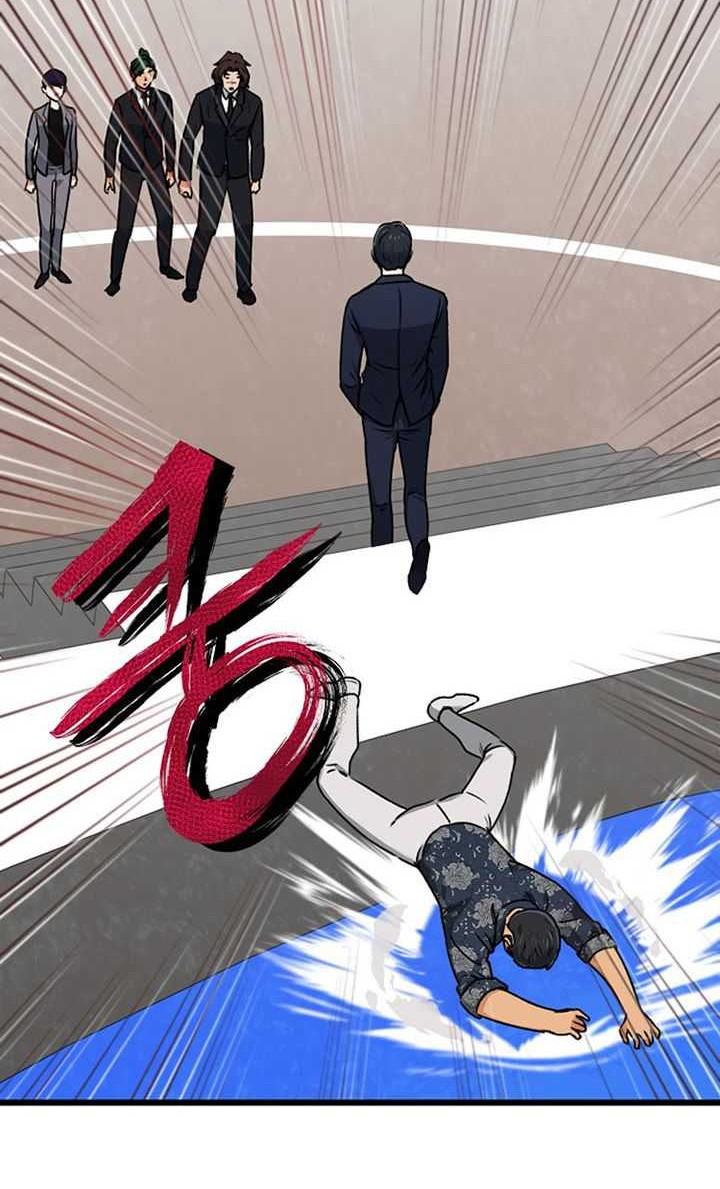 My Dad Is Too Strong Chapter 57 Gambar 33