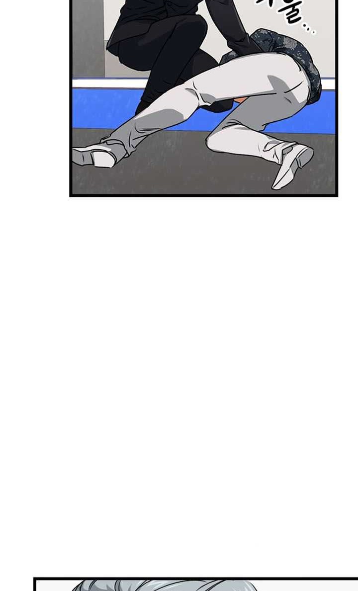 My Dad Is Too Strong Chapter 57 Gambar 35