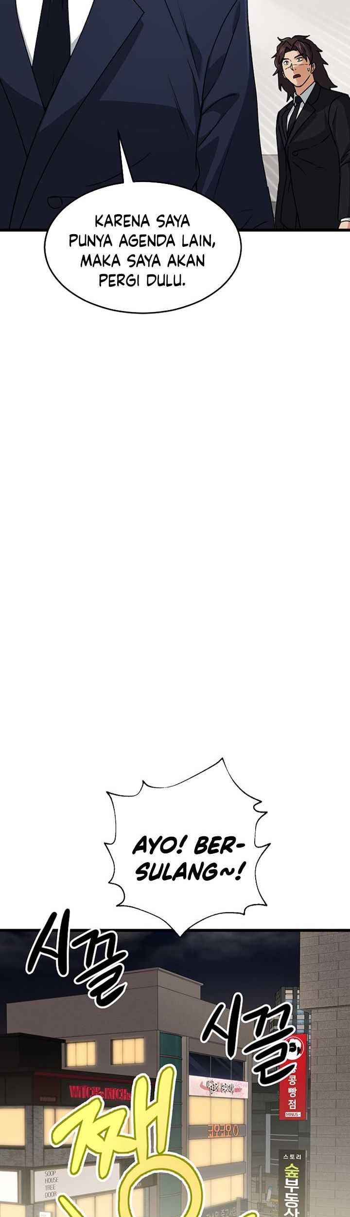 My Dad Is Too Strong Chapter 57 Gambar 38