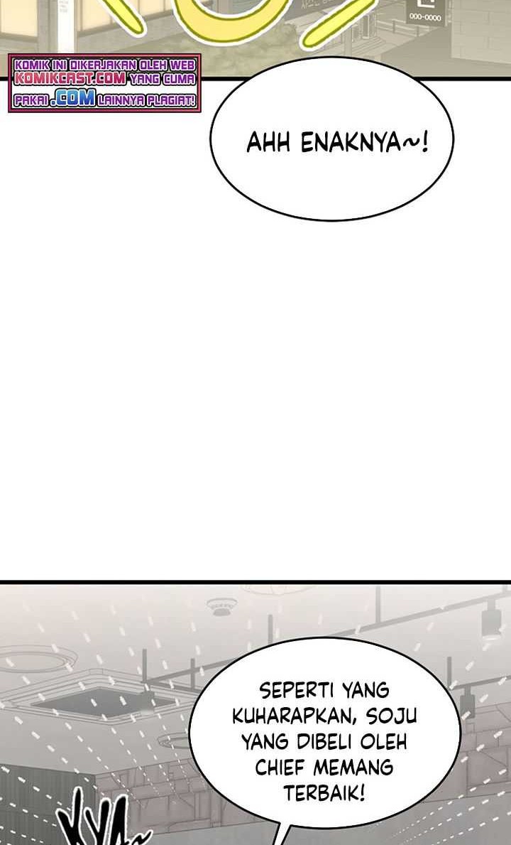 My Dad Is Too Strong Chapter 57 Gambar 39