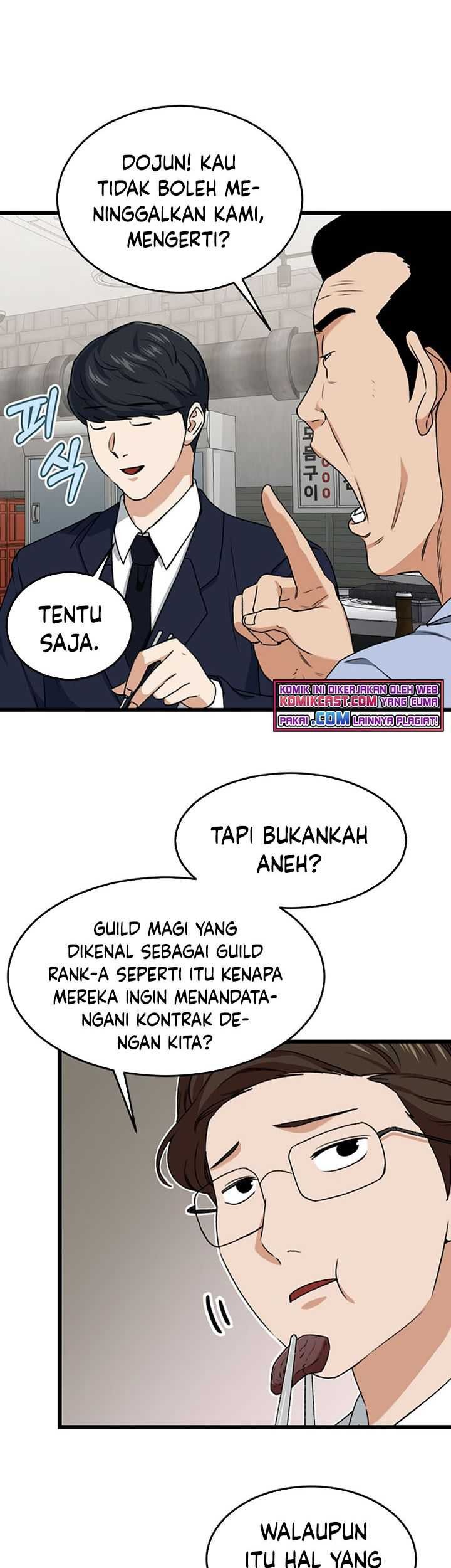 My Dad Is Too Strong Chapter 57 Gambar 42