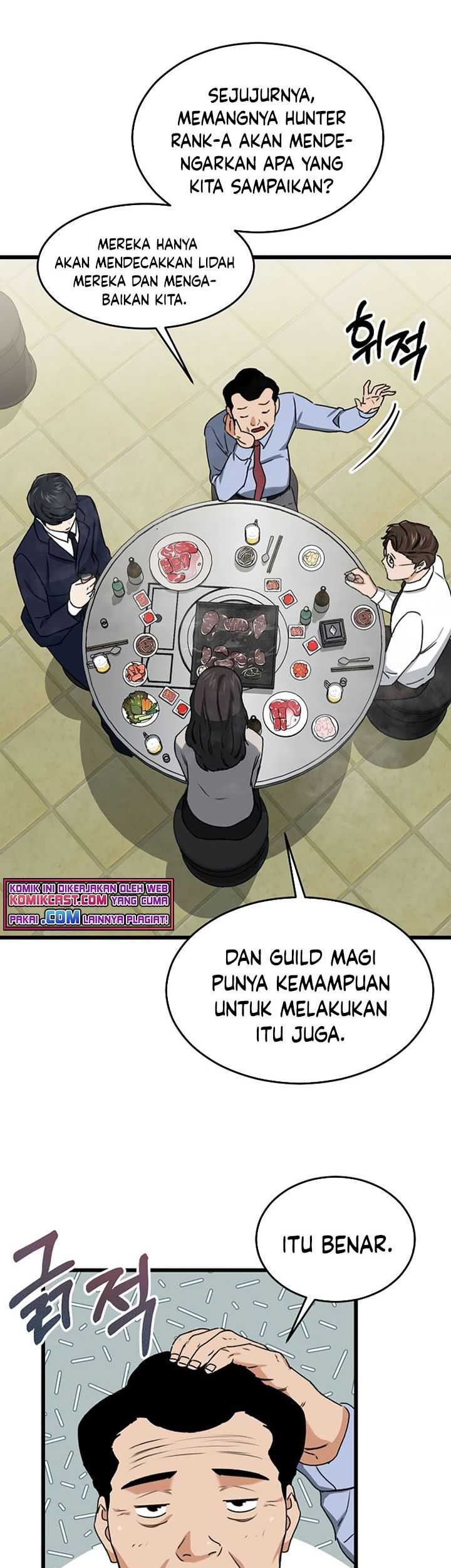 My Dad Is Too Strong Chapter 57 Gambar 44