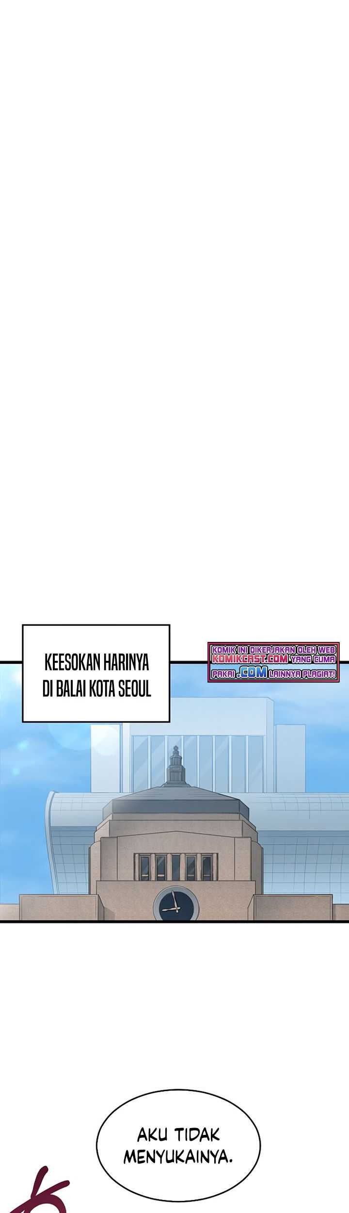 My Dad Is Too Strong Chapter 57 Gambar 48