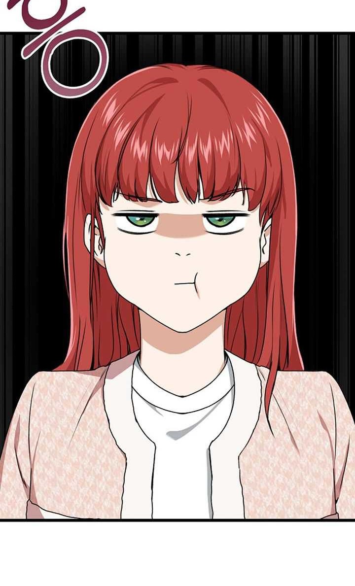 My Dad Is Too Strong Chapter 57 Gambar 49