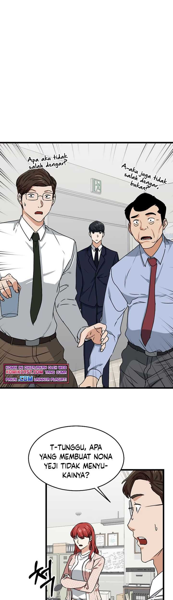 My Dad Is Too Strong Chapter 57 Gambar 50