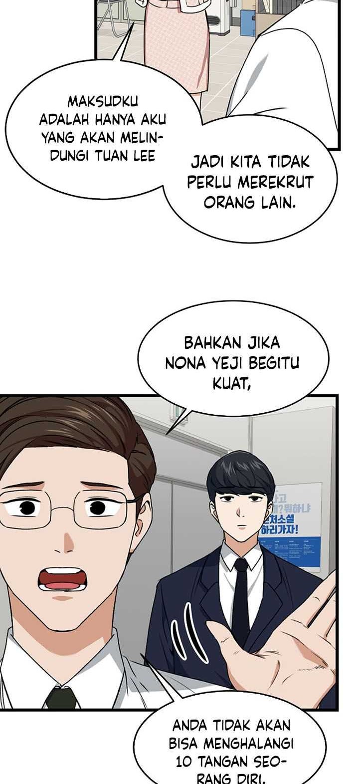 My Dad Is Too Strong Chapter 57 Gambar 51