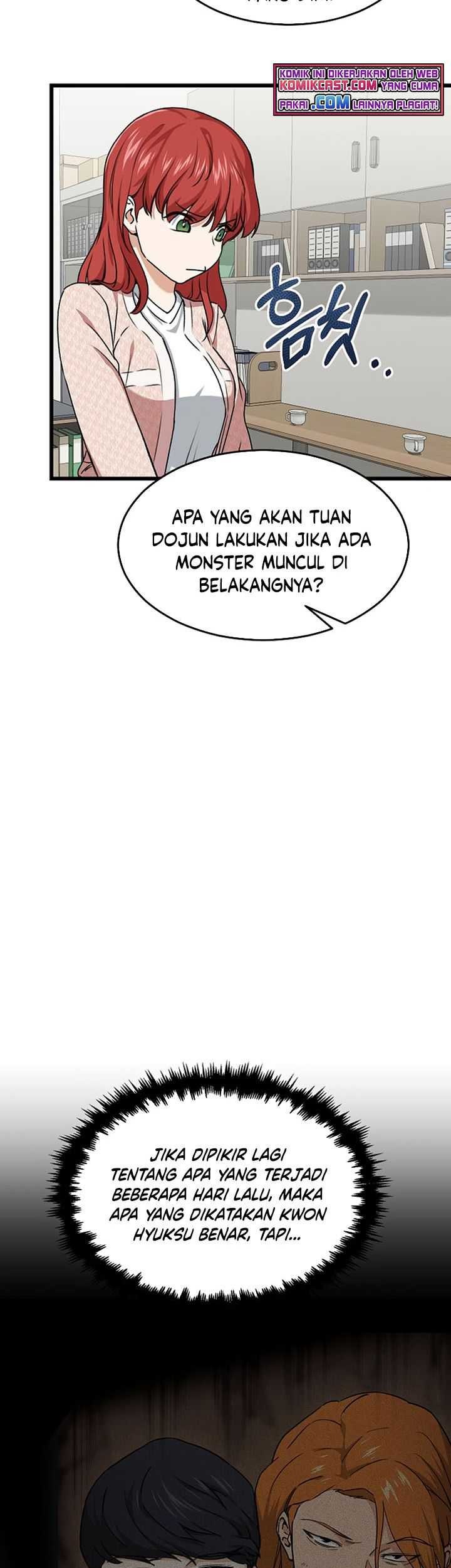 My Dad Is Too Strong Chapter 57 Gambar 52